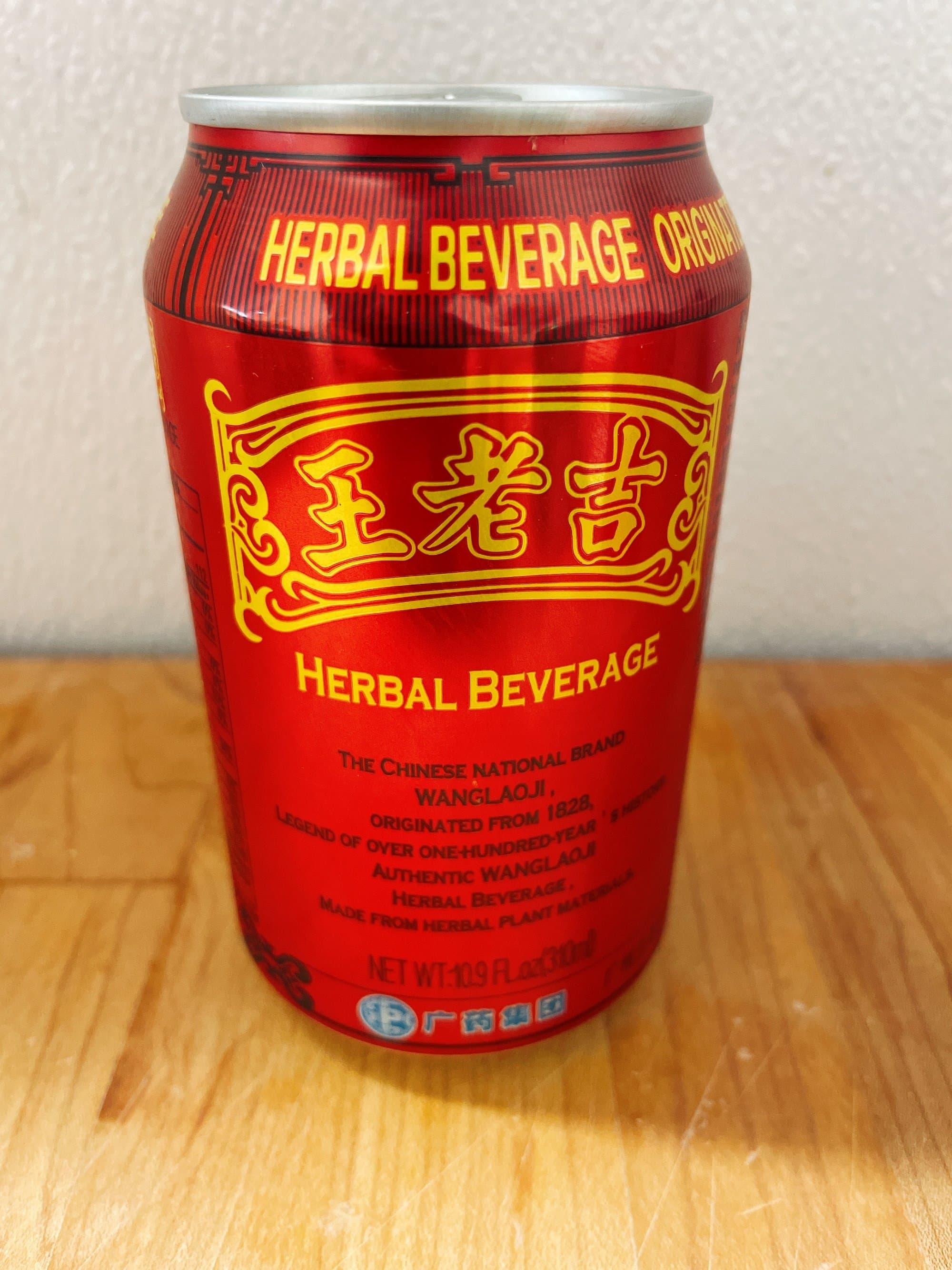 王老吉