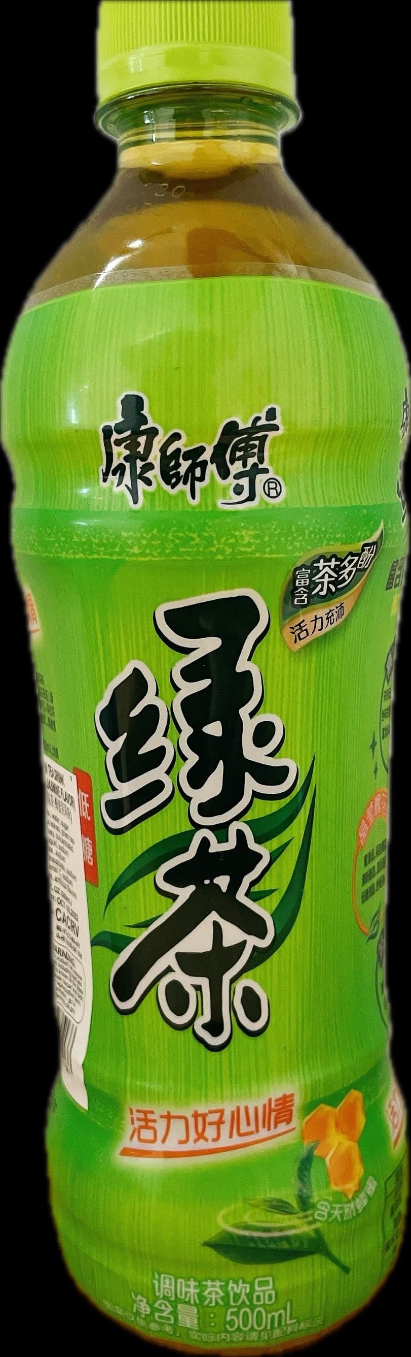 蜂蜜绿茶