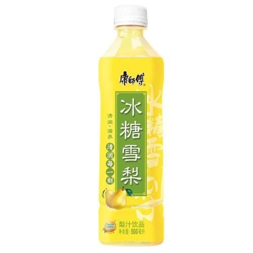 雪梨水 | 饮料
