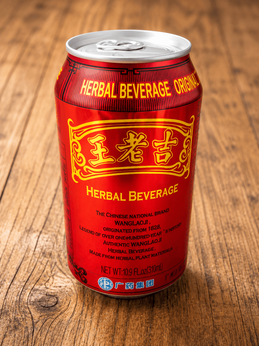 WLJ Herbal Tea